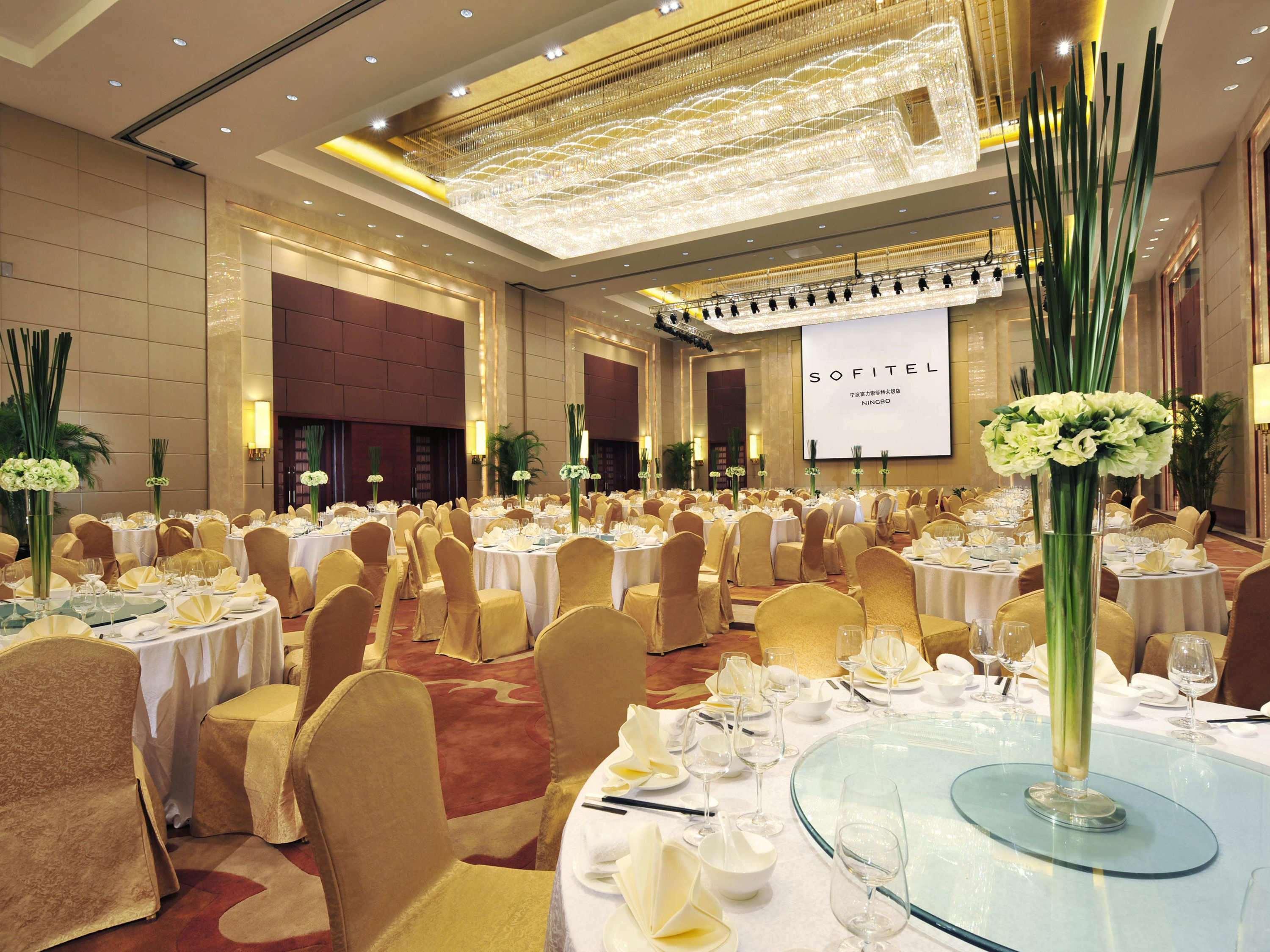 Hotel Sofitel Ningbo Esterno foto