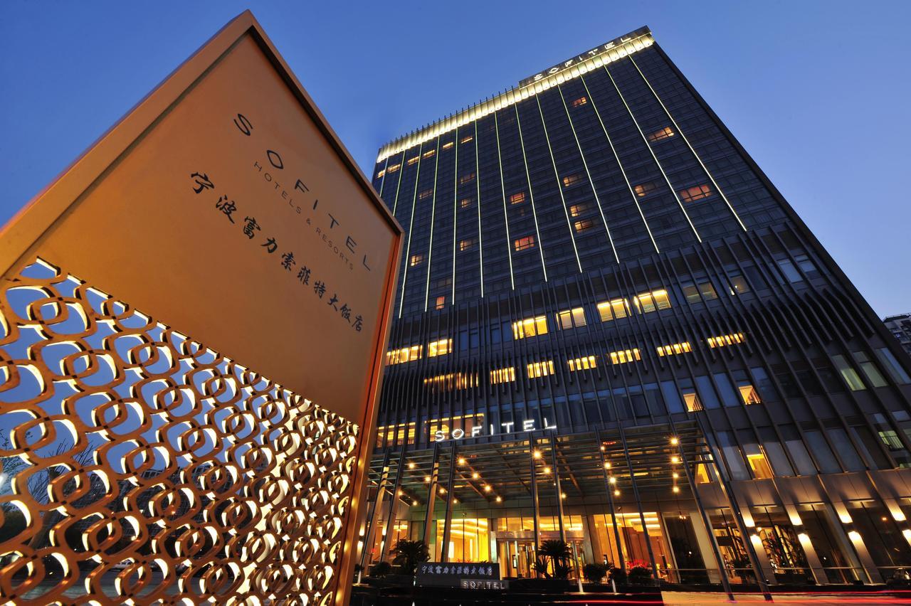 Hotel Sofitel Ningbo Esterno foto