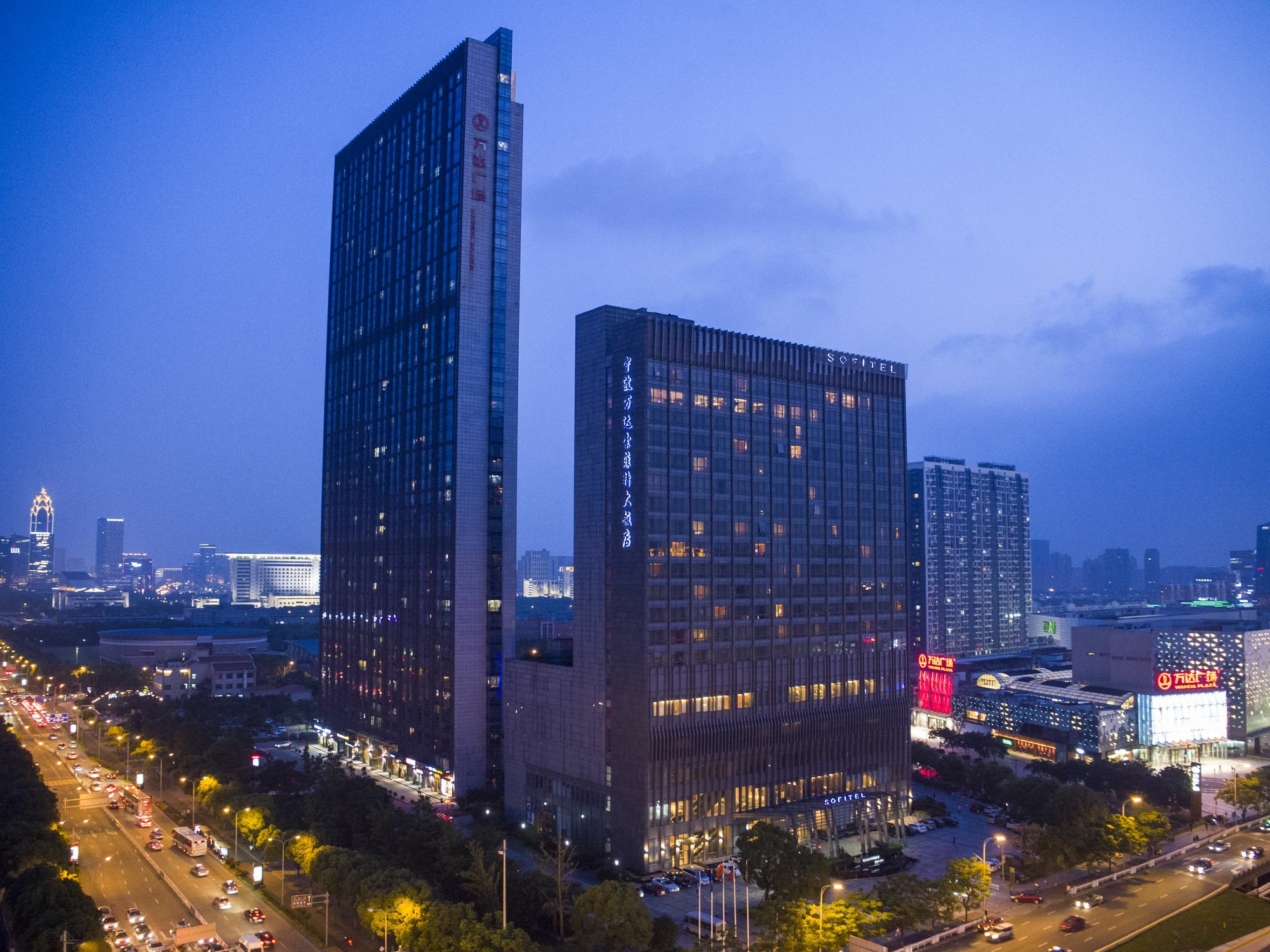 Hotel Sofitel Ningbo Esterno foto